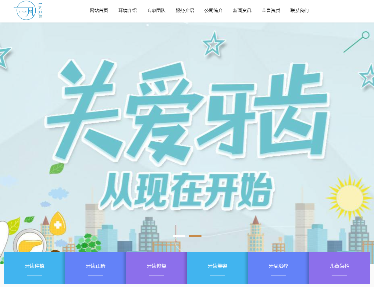 QQ截图20230518164018.png