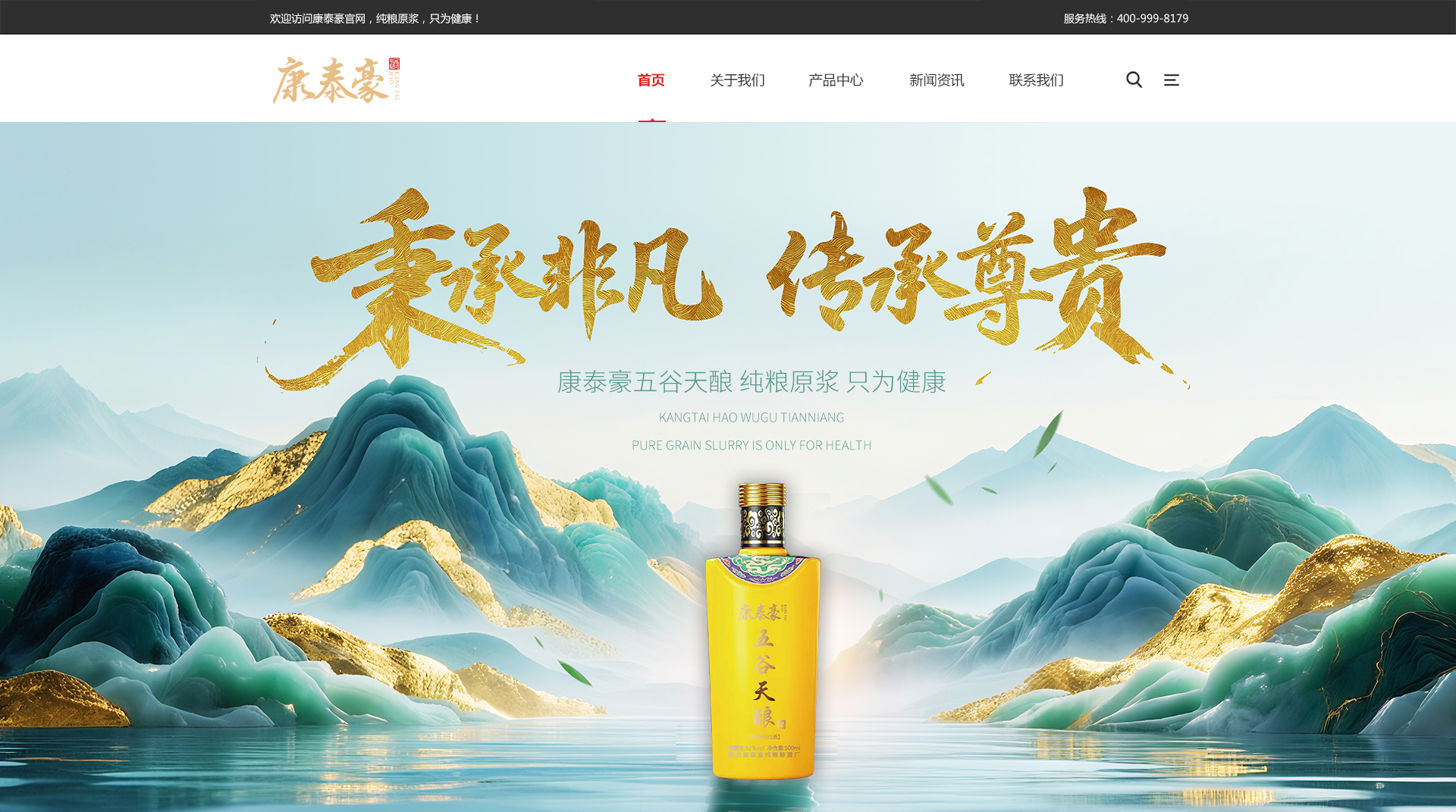 企业微信截图_6fe72e8d-497e-43b4-903c-1cf9ed5b5f96.png