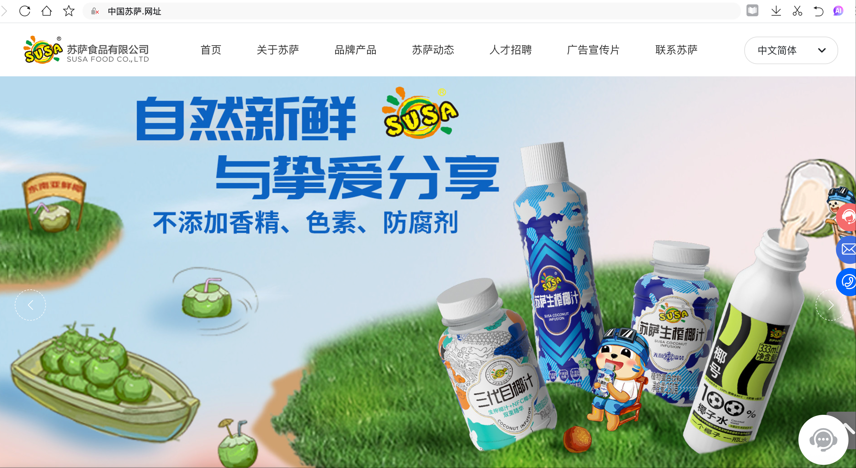 bcfeac2826c46df5d1551ac45595d6f0.png